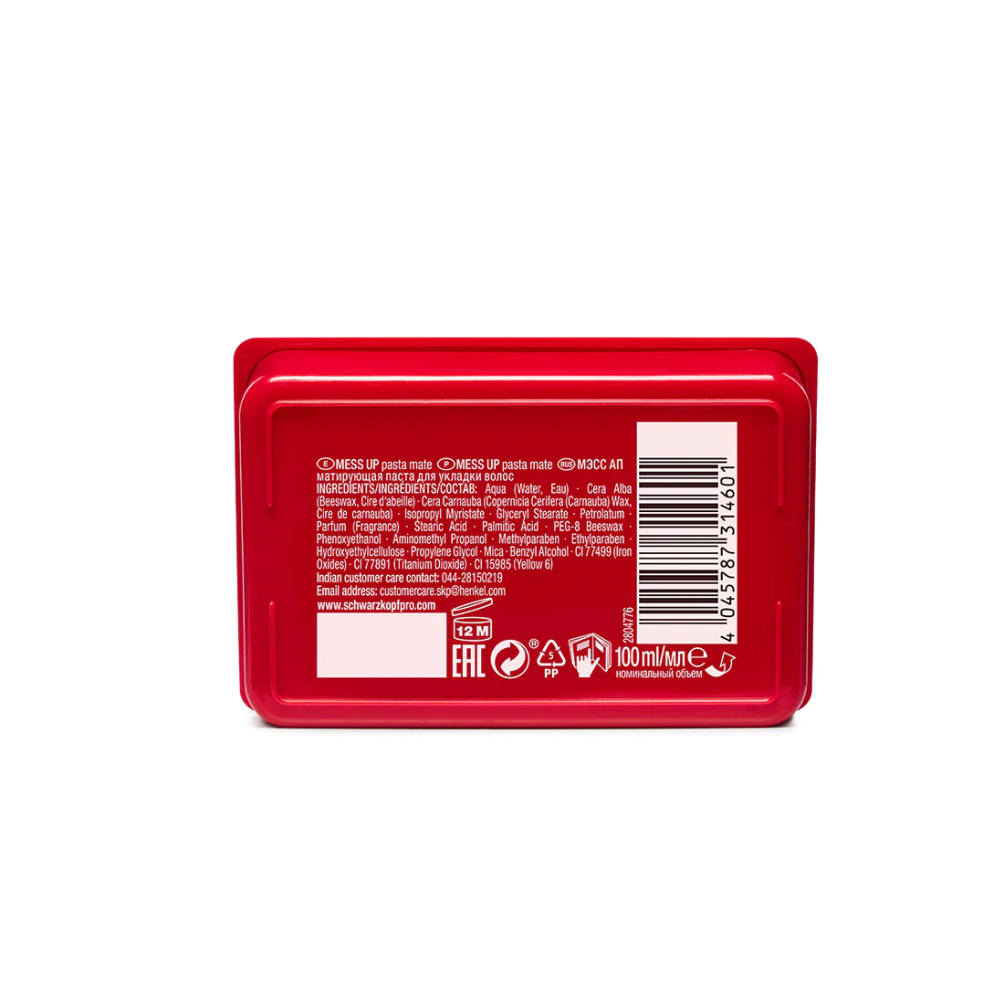 Schwarzkopf Professional OSiS+ Mess Up Hair Styling Matte Paste | 100 ml - Image 3